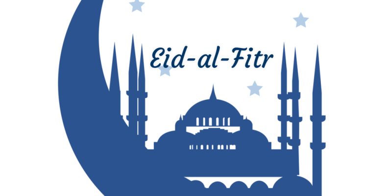 Eid al-Fitr (End of Ramadan) in 2018/2019 - When, Where 