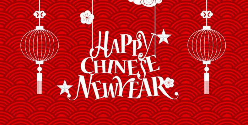 Image result for Chinese New Year