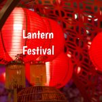 Lantern Festival_ss_561300394