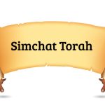 Simchat Torah_ss_184758941