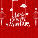 Chinese New Year_ss_562924672