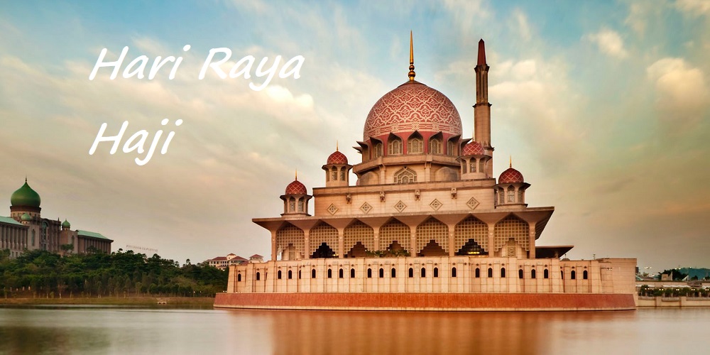 Hari Raya Haji Malaysia Public Holiday 2020 : Singapore Public Holidays