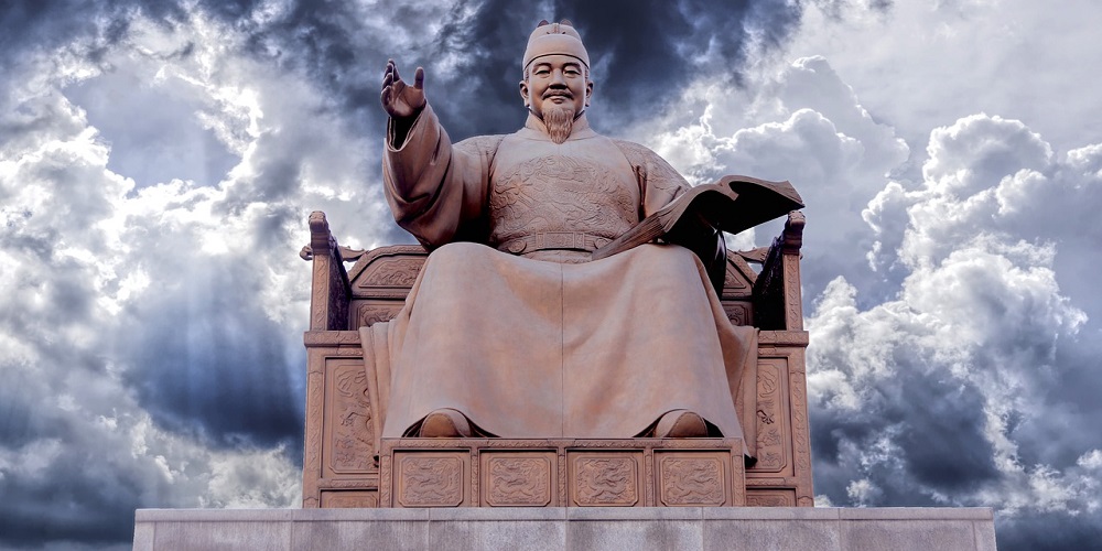 Hangul Day in 2024/2025 When, Where, Why, How is Celebrated?
