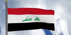Iraqi Independence Day