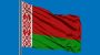 Independence Day of the Republic of Belarus