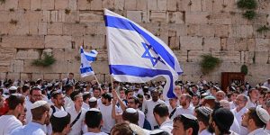 Yom Yerushalayim (Jerusalem Day)