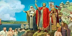 Baptism of Kyivan Rus