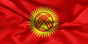 Independence Day of the Kyrgyz Republic