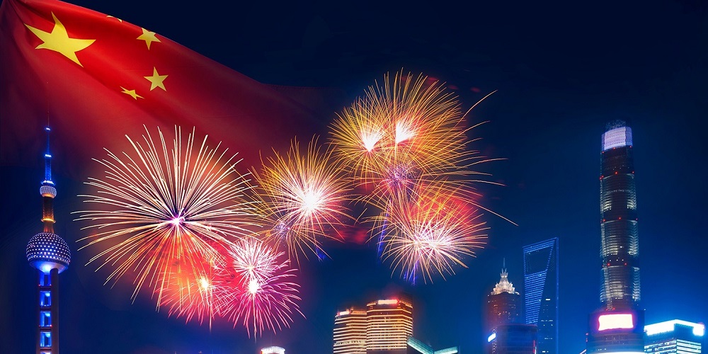 National Day Golden Week Holiday in 2024/2025 When, Where, Why, How