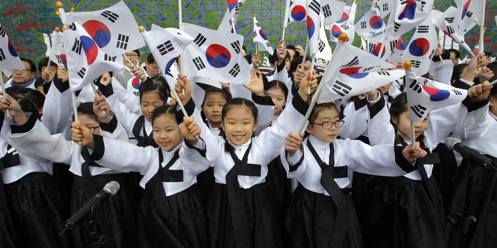 National Foundation Day in South Korea in 2024/2025 When, Where, Why