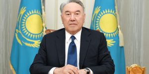 Day of the First President of the Republic of Kazakhstan