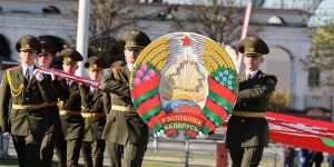 Day of the National Emblem and Flag of Belarus