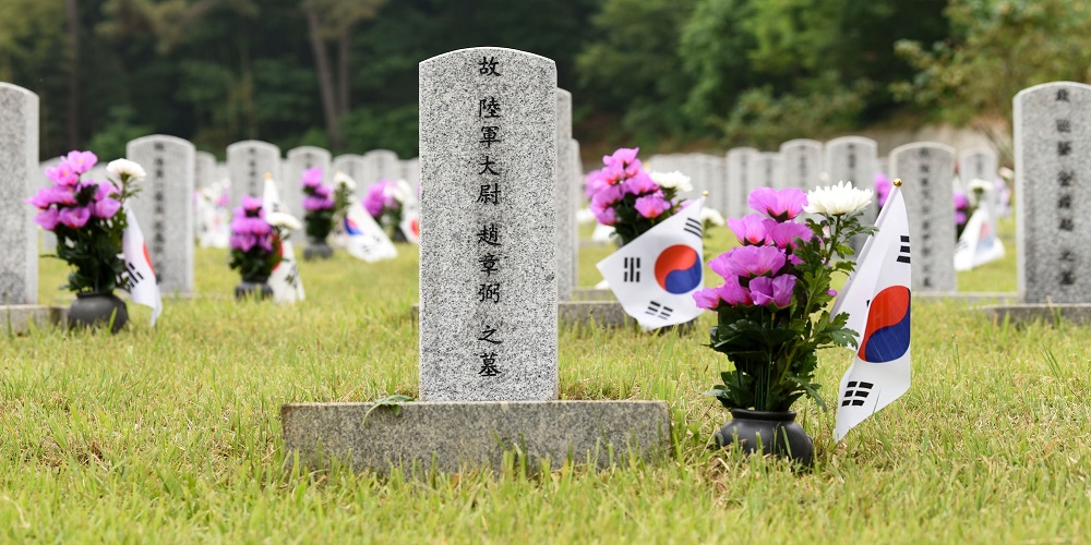 Memorial Day in South Korea in 2024/2025 When, Where, Why, How is