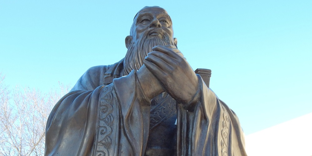 Confucius Day in 2024/2025 When, Where, Why, How is Celebrated?
